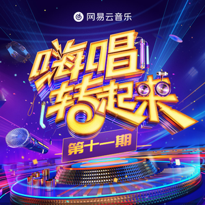 男生Gay自慰脱裤子㊙️
