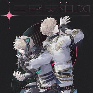 男生Gay自慰脱裤子㊙️
