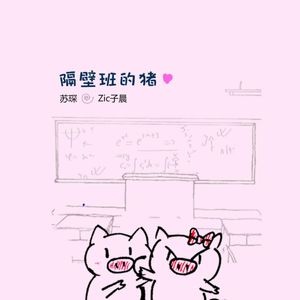 男生Gay自慰脱裤子㊙️
