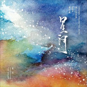 男生Gay自慰脱裤子㊙️
