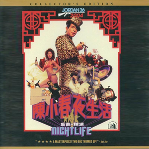 男生Gay自慰脱裤子㊙️
