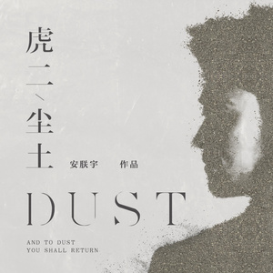 男生Gay自慰脱裤子㊙️
