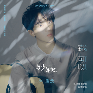 男生Gay自慰脱裤子㊙️
