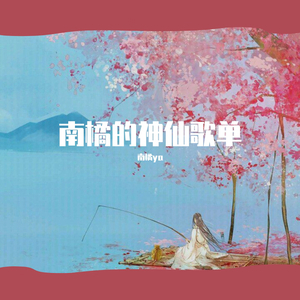 男生Gay自慰脱裤子㊙️
