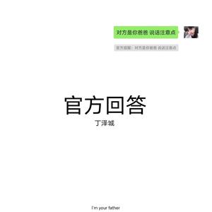 男生Gay自慰脱裤子㊙️
