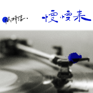 男生Gay自慰脱裤子㊙️
