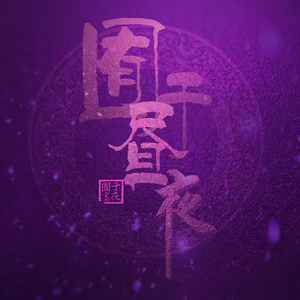 男生Gay自慰脱裤子㊙️
