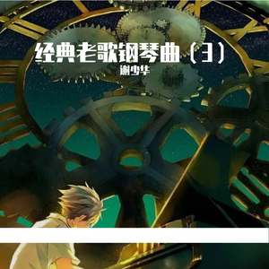 男生Gay自慰脱裤子㊙️
