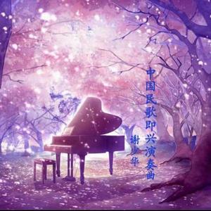 男生Gay自慰脱裤子㊙️
